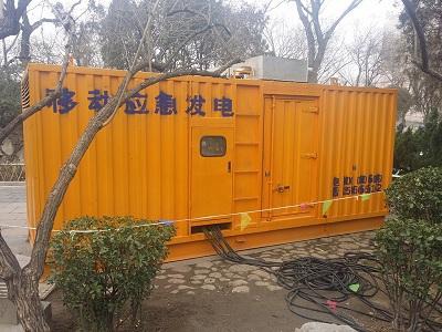 杜尔伯特柴油发电机维修保养工作要做哪些